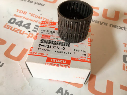 鑿　3点セット 旧蔵 国慶三代目 ノミ 掘り出し物 池田慶郎氏 三代目国慶作問屋名