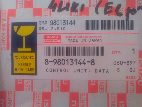 確認＼＼\ꐕ ꐕ ꐕ//／／ 確認用 ライブディオZXとは？ニセモノに注意！