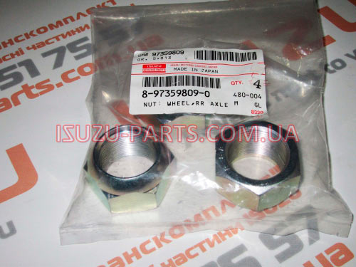 8973598090 Гайка футорки колесного заднего диска правого