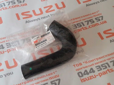 8972106760    () 4HG1-T