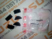8982162690       4JJ