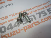 0286510250      NQR 71