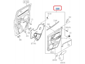 8974797258     D-Max TFS-40 ()