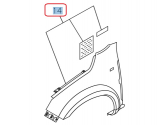 8975497412    D-Max TFS-40 ()