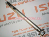 8980188470     ()   N-