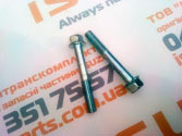8981881720      NQR90