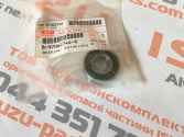 8970627440    (4HK1)
