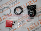 8971686360      NQR-75