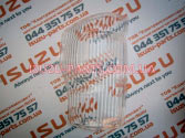 8973789660      NQR71