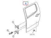 8974921427    D-Max -6 2022/TFS-40 ()