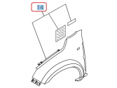 8975497422    D-Max TFS-40 ()