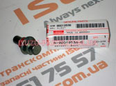8980195360     YY5	