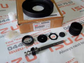 8971741450 .- .   4HG1