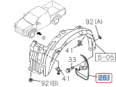 8983561961     D-Max TFS-40 ()