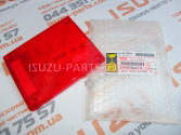 8941786240     NQR-71 
