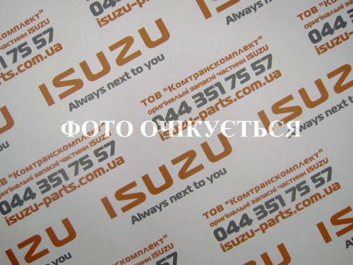 129996990054 ����������� ������� NQR-90 T BVP