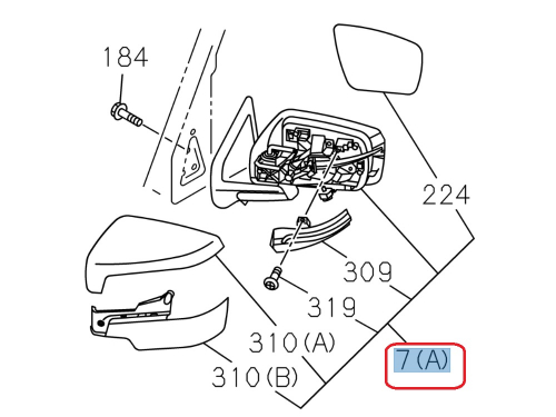ろっぷページ 87939)COVER， OUTER MIRROR トヨタ トヨタ純正品番先頭87 【通販