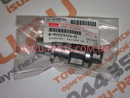 8972531240 Корпус привода спидометра КПП MYY5T/MZZ6. Интернет
