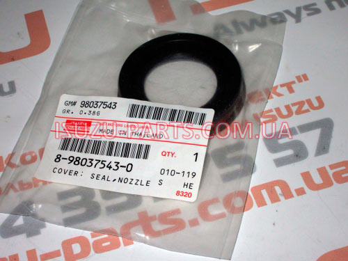 「juns」 8980375430Прокладка клапанної кришки (сальник форсунки) 4JJ1 NLR