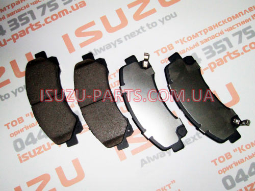 Колодка на переднюю ось D-MAX (комплект 4шт)