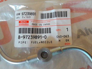 8972398910 ������ ��������� ������ �� �������� 4HG1-T