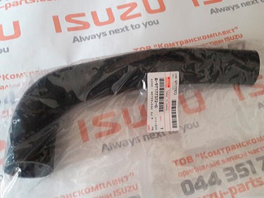 8971773720 �������� ��������� ��������� (������)  4HG1-T