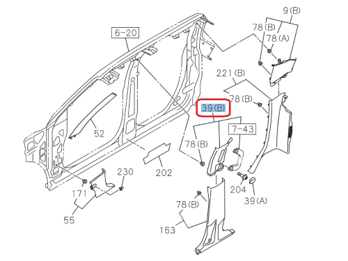 8974718992 �������� ������� ����� ������ ����� D-Max TFS-40 (�)
