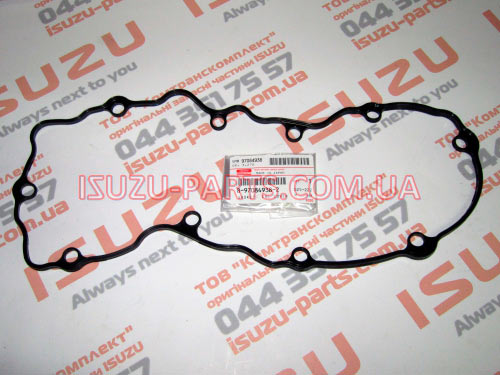 8970849382 Прокладка впускного коллектора 4HG1/4HG1-T. Интернет