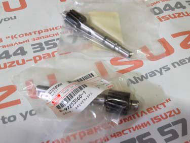 8972535601 Шестерня привода спидометра Z=15 MYY5T. Интернет