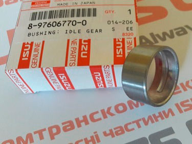 8976067700 ������ �������� (�) 4HG1/4HG1-T