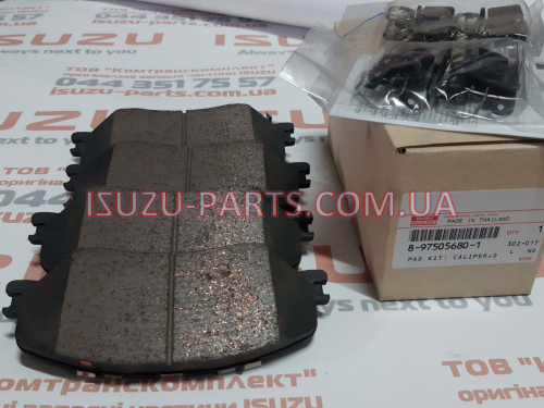 8975056801 ������� �������� ������� D-Max TFS-87/TFS-40