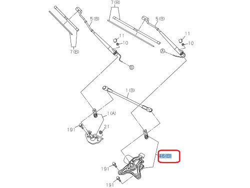 8983940471 ����� ������������ D-Max TFS-40 (�)