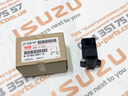 8976019670 ������ ������� ������ 4JK1/4JJ1/4HK1/6HK1/6WG1