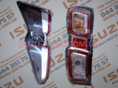 8983287985 ˳���� ������ ���� D-Max TFS-40+